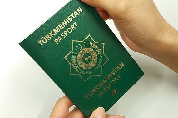 прописка в Рыбинске